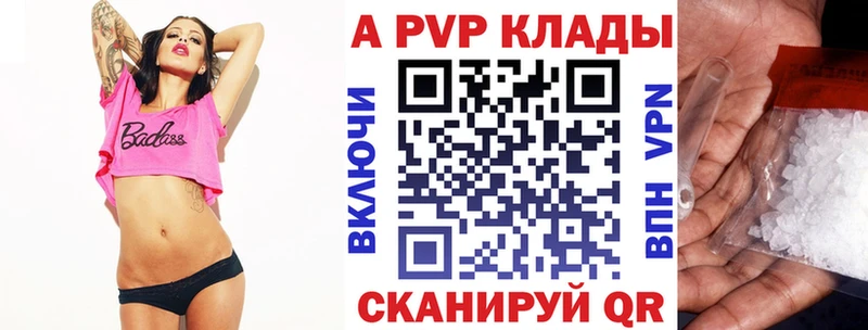 Купить наркотик аптеки Спас-Клепики СК  МЕГА как войти  Канабис  ГАШИШ 
