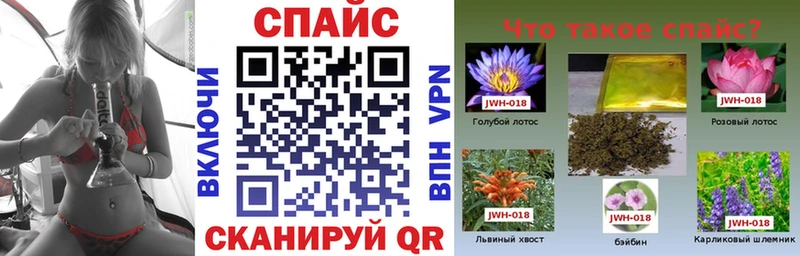 Бутират оксана  дарнет шоп  Спас-Клепики 