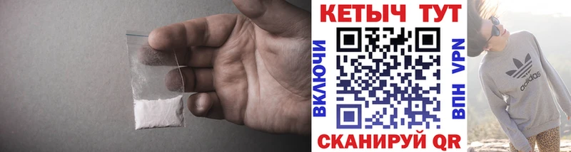 Кетамин VHQ Спас-Клепики
