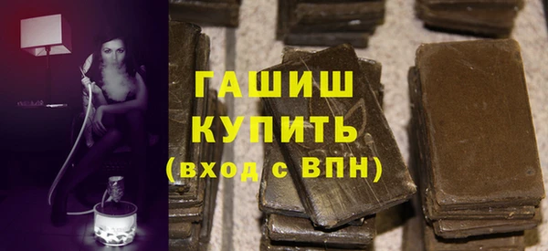 бошки Покров