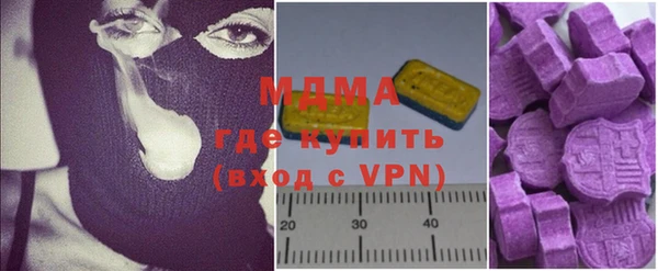 таблы Лихославль