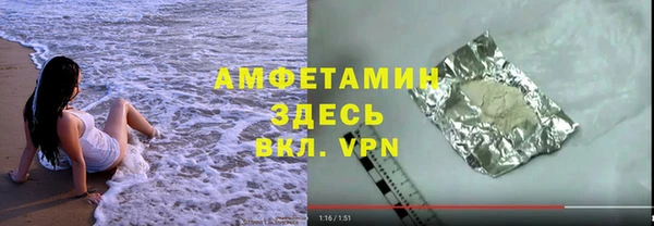 бошки Покров