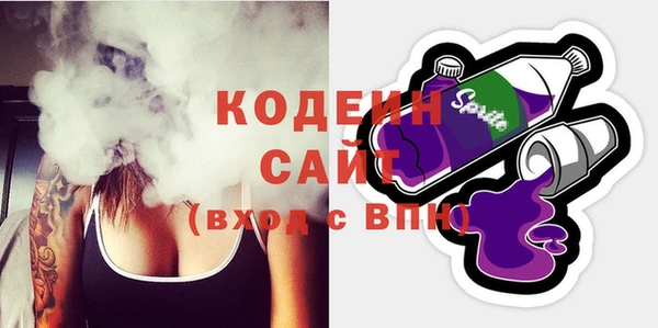 мет Кодинск