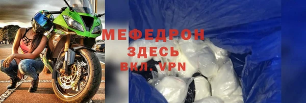амфетамин Лиски