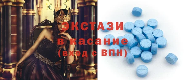бошки Покров