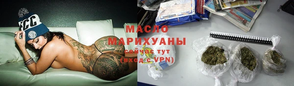кокаин колумбия Покровск