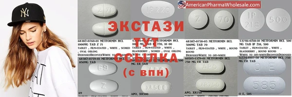бошки Покров