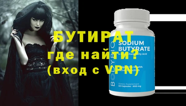 кокаин колумбия Покровск