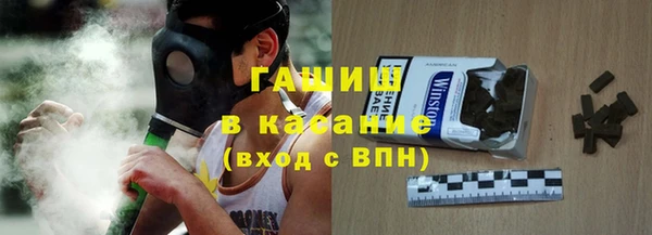 бошки Покров