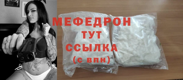 бошки Покров