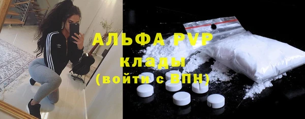 бошки Покров