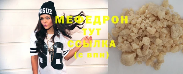 бошки Покров