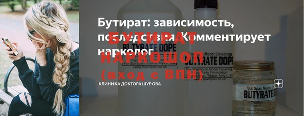 кокаин колумбия Покровск