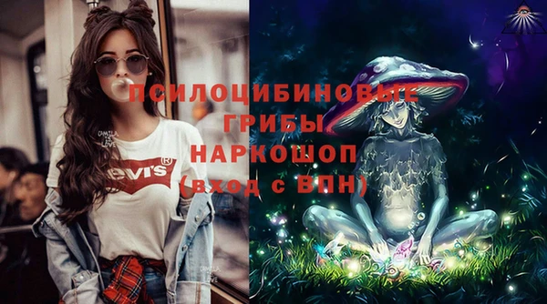 кокаин колумбия Покровск