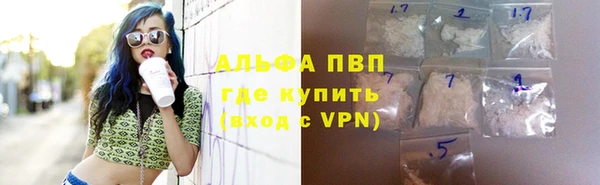 кокаин колумбия Покровск