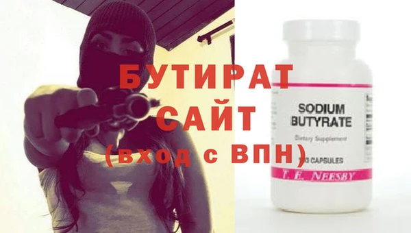 бошки Покров