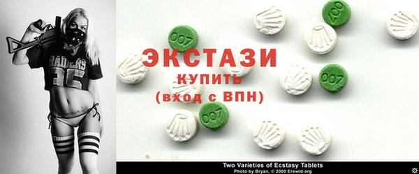кокаин колумбия Покровск