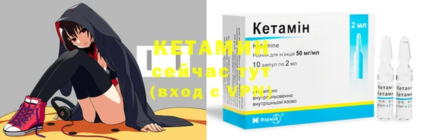 бошки Покров
