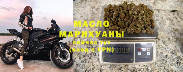 кокаин колумбия Покровск