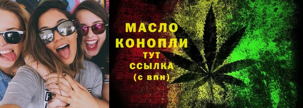 бошки Покров