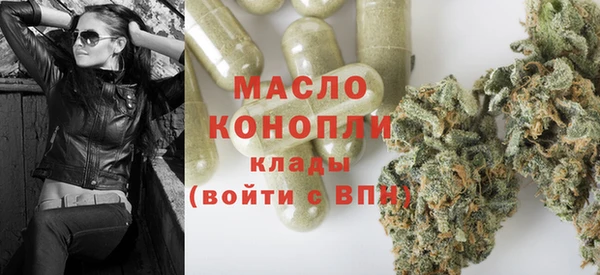 кокаин колумбия Покровск