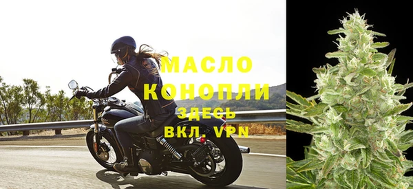 соль курить ск Липки
