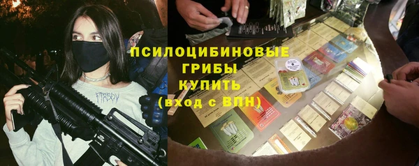 бошки Покров