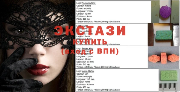 кокаин колумбия Покровск