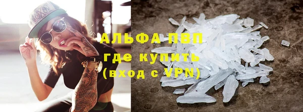 бошки Покров