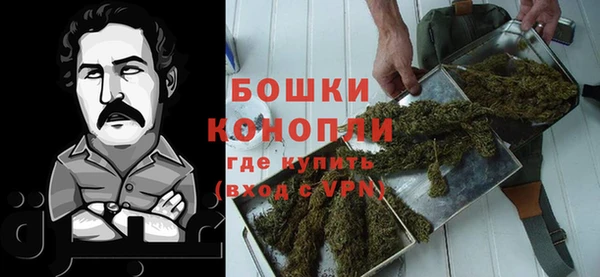 бошки Покров