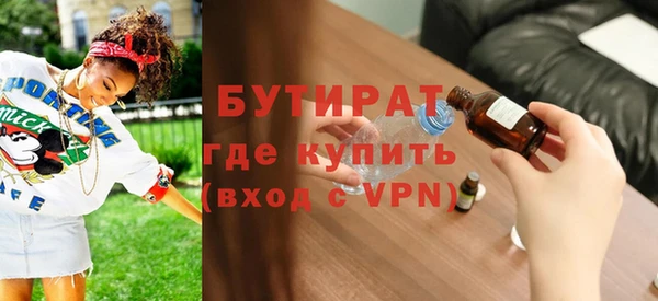 кокаин колумбия Покровск